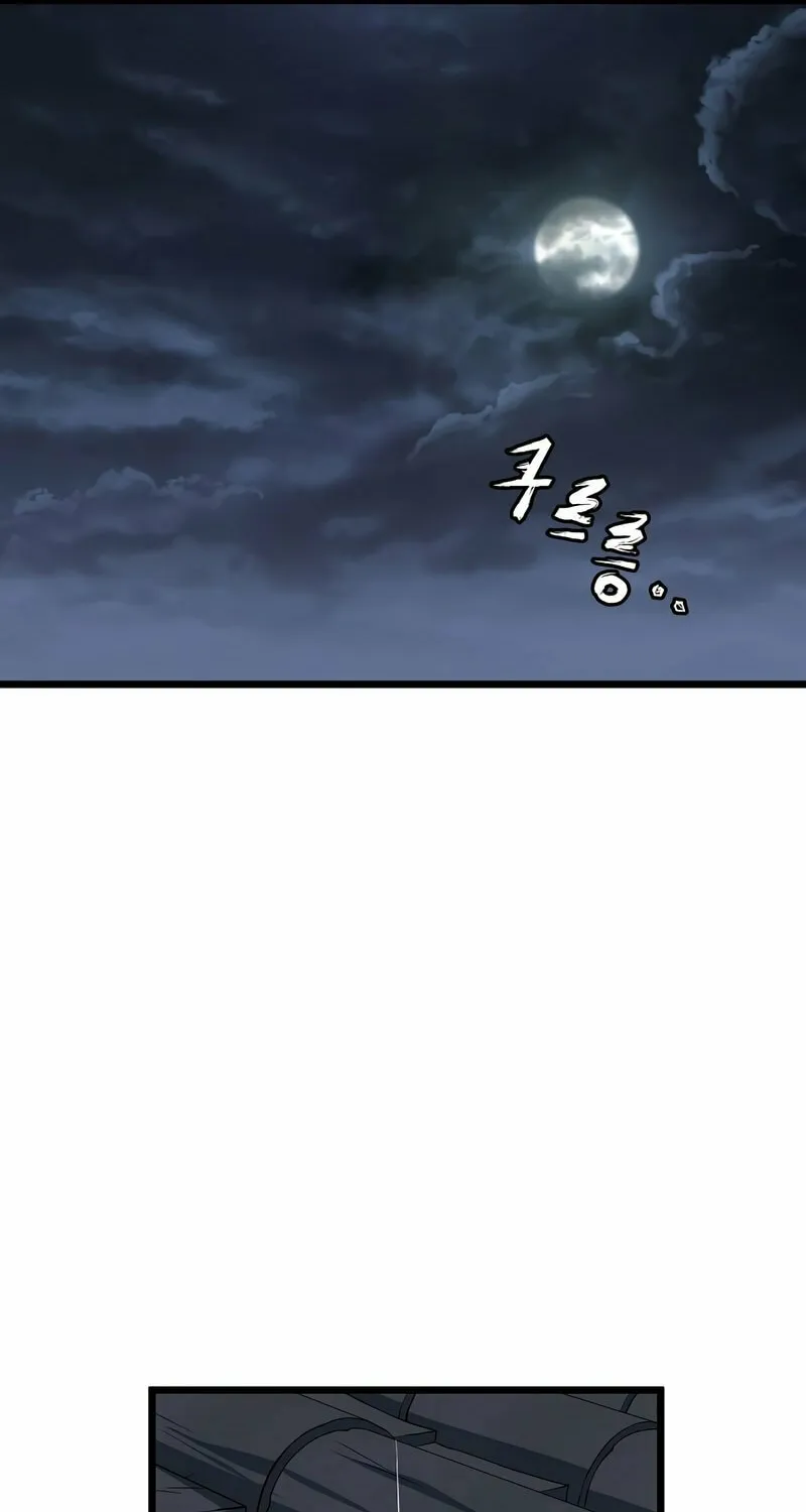 Read Murim Login chapter 118 image 23 on Lezhin