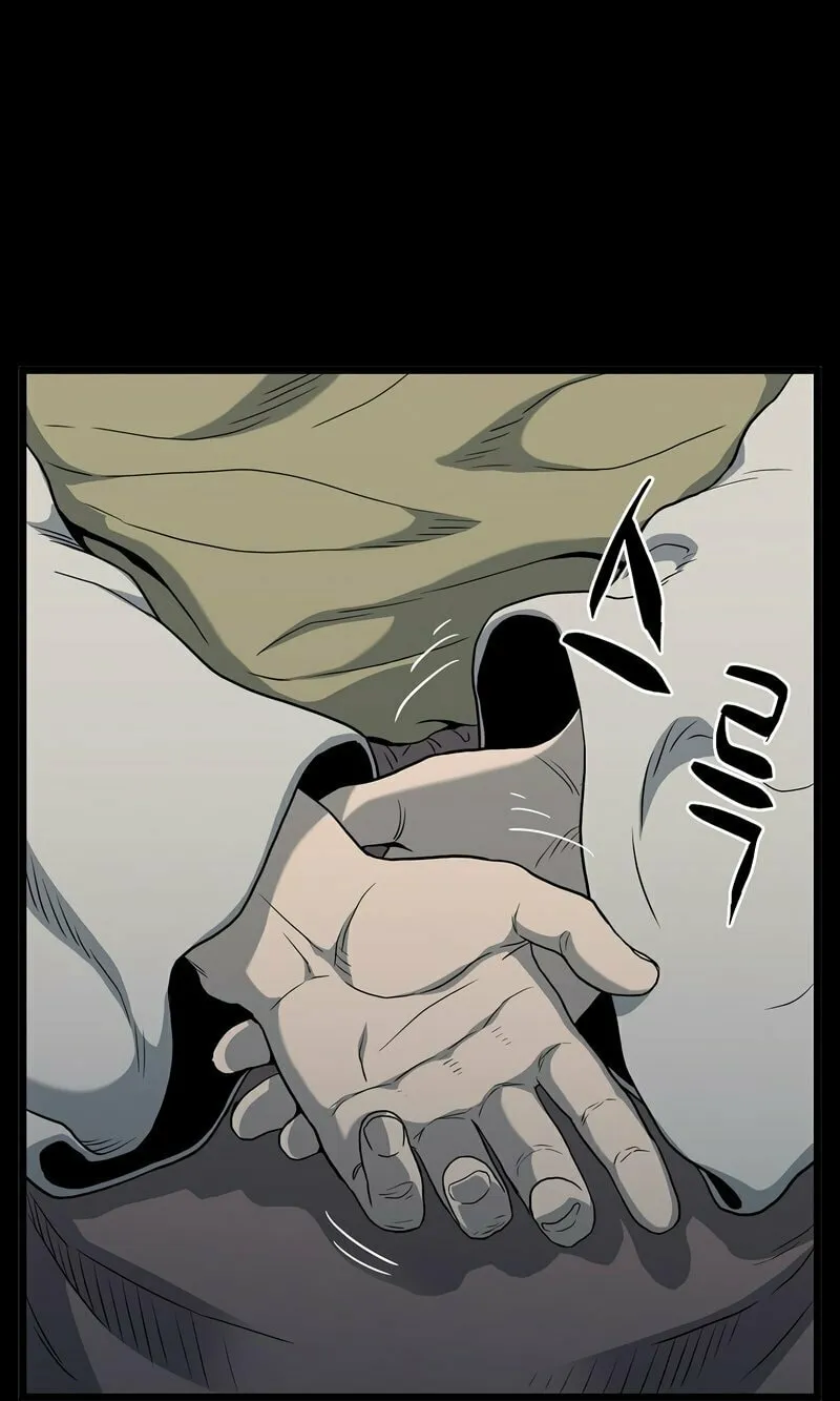 Read Murim Login chapter 118 image 55 on Lezhin