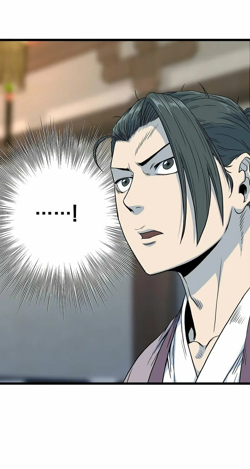 Read Murim Login chapter 118 image 6 on Lezhin