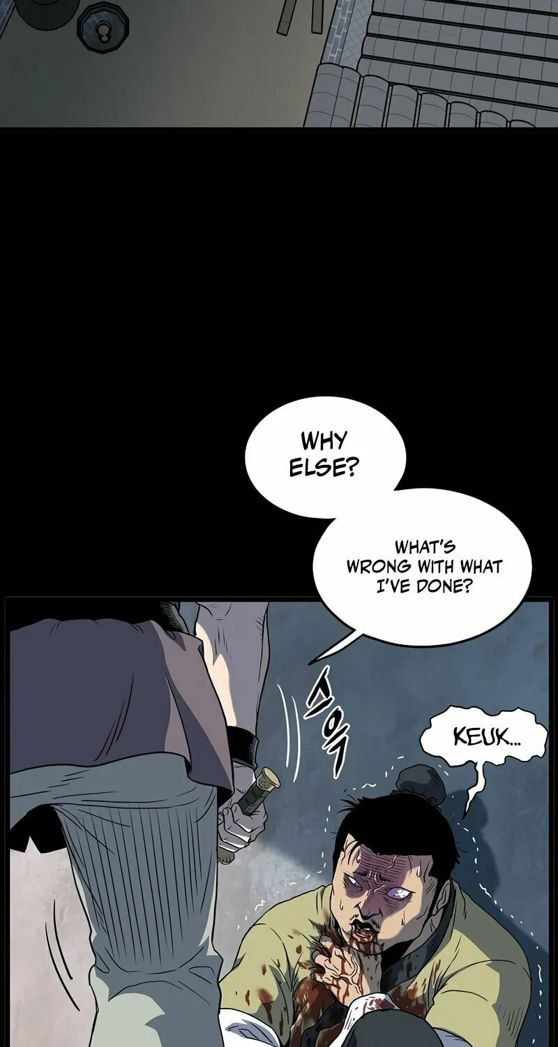 Read Murim Login chapter 118 image 75 on Lezhin