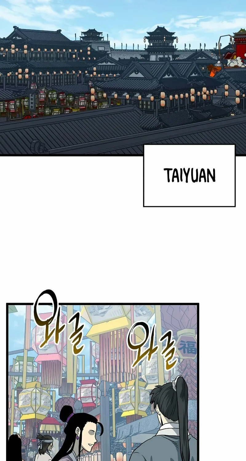 Read Murim Login chapter 119 image 104 on Lezhin