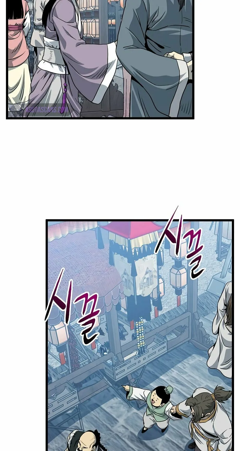 Read Murim Login chapter 119 image 105 on Lezhin
