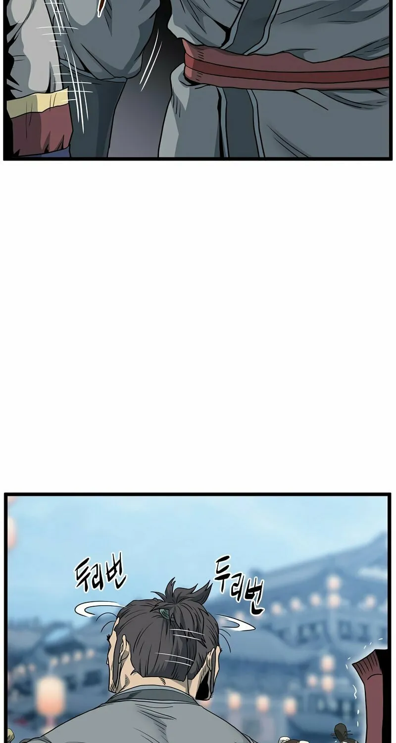 Read Murim Login chapter 119 image 108 on Lezhin