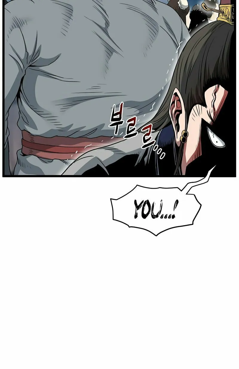 Read Murim Login chapter 119 image 109 on Lezhin