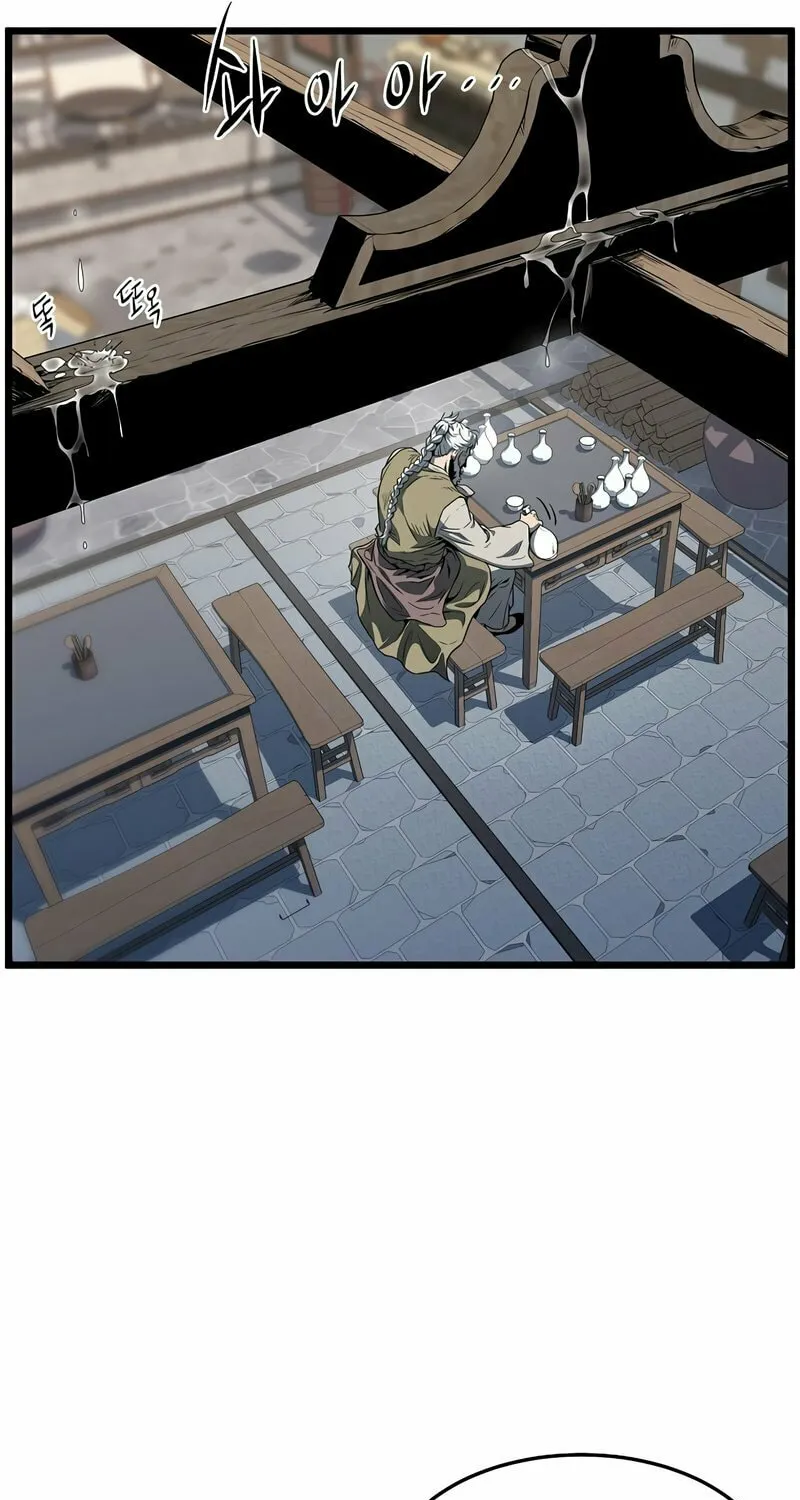 Read Murim Login chapter 119 image 11 on Lezhin