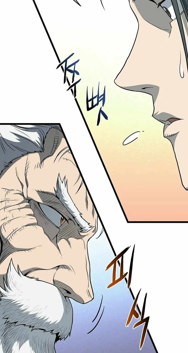 Read Murim Login chapter 119 image 71 on Lezhin