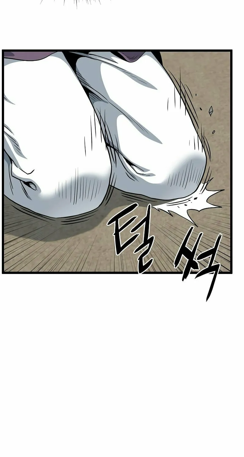 Read Murim Login chapter 119 image 96 on Lezhin