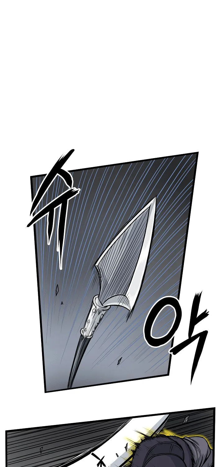 Read Murim Login chapter 12 image 1 on Lezhin