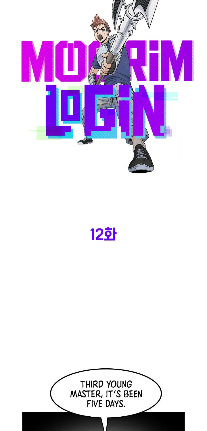 Read Murim Login chapter 12 image 15 on Lezhin