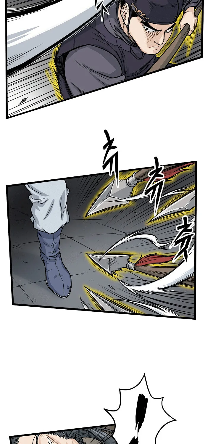 Read Murim Login chapter 12 image 2 on Lezhin