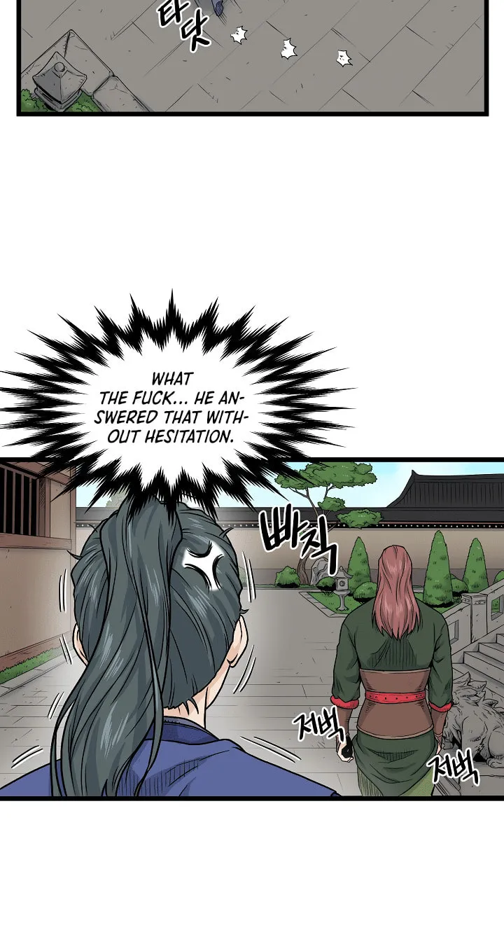 Read Murim Login chapter 12 image 32 on Lezhin