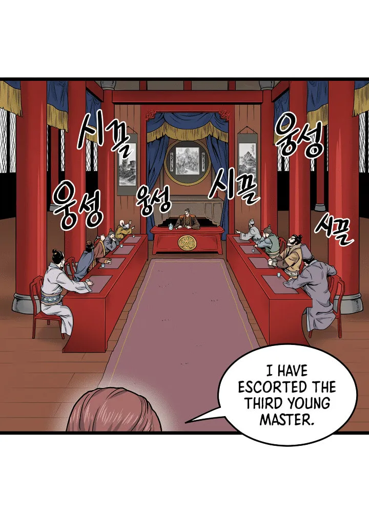 Read Murim Login chapter 12 image 36 on Lezhin