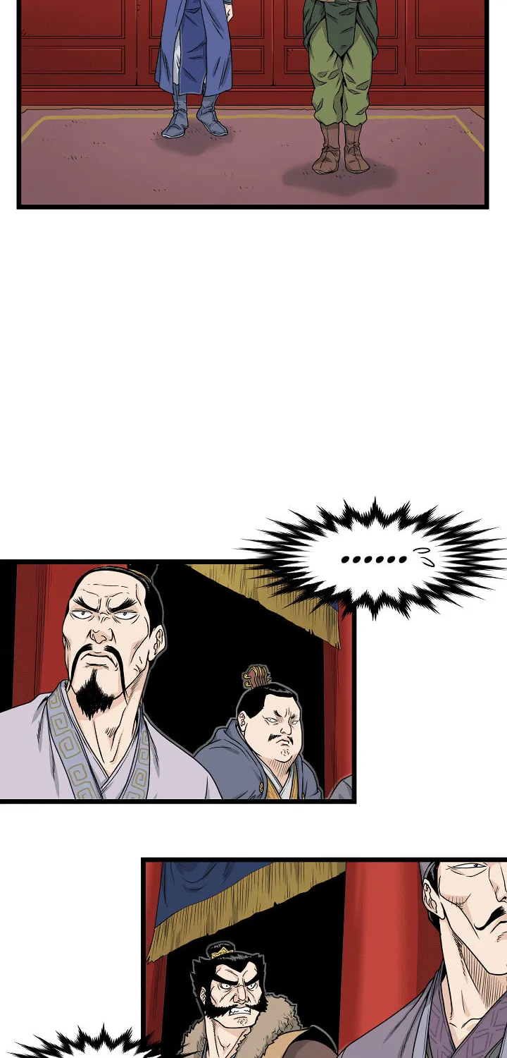 Read Murim Login chapter 12 image 38 on Lezhin