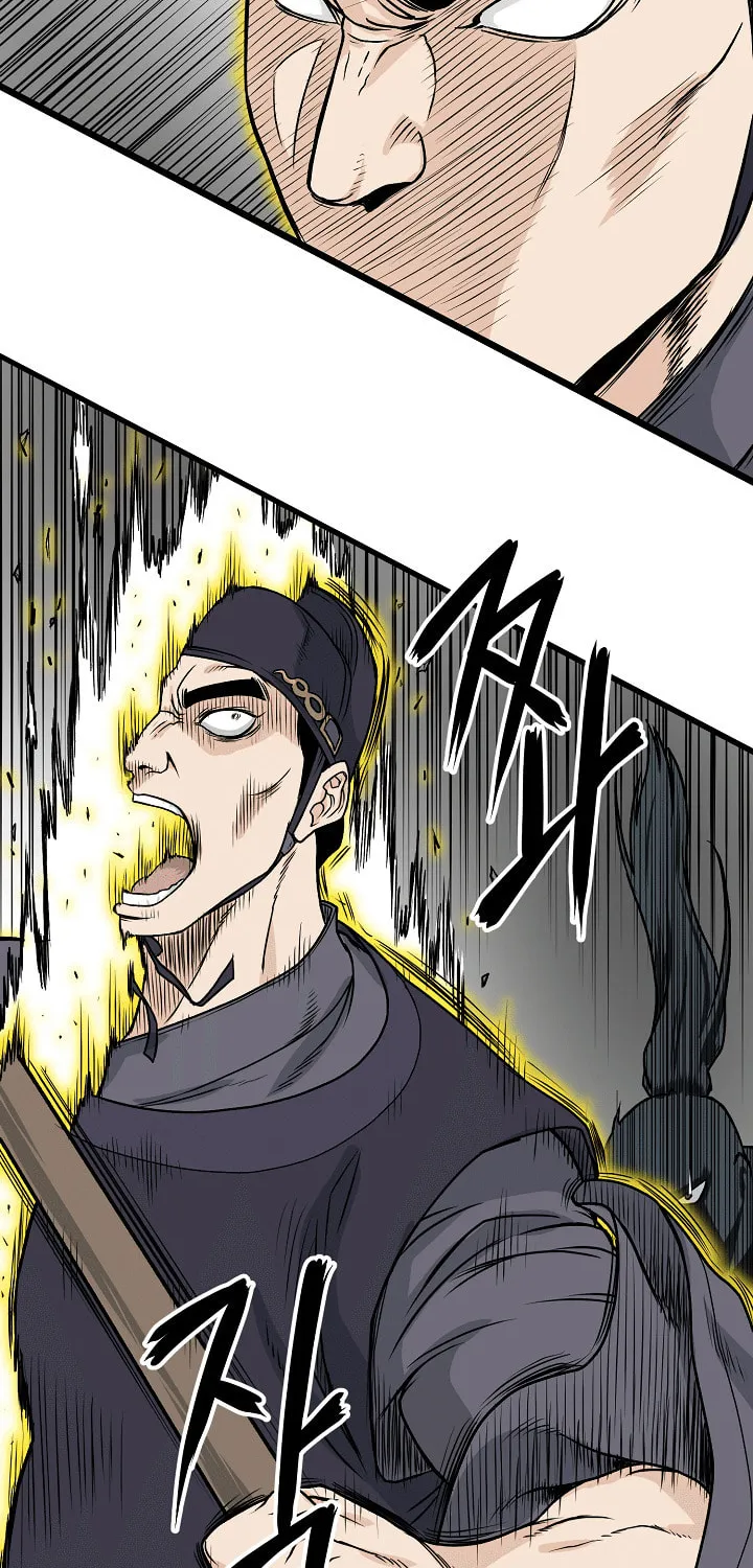 Read Murim Login chapter 12 image 4 on Lezhin