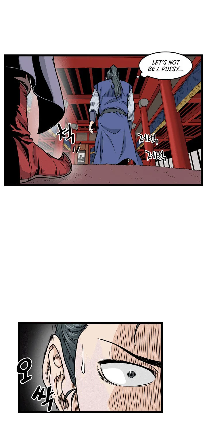 Read Murim Login chapter 12 image 42 on Lezhin