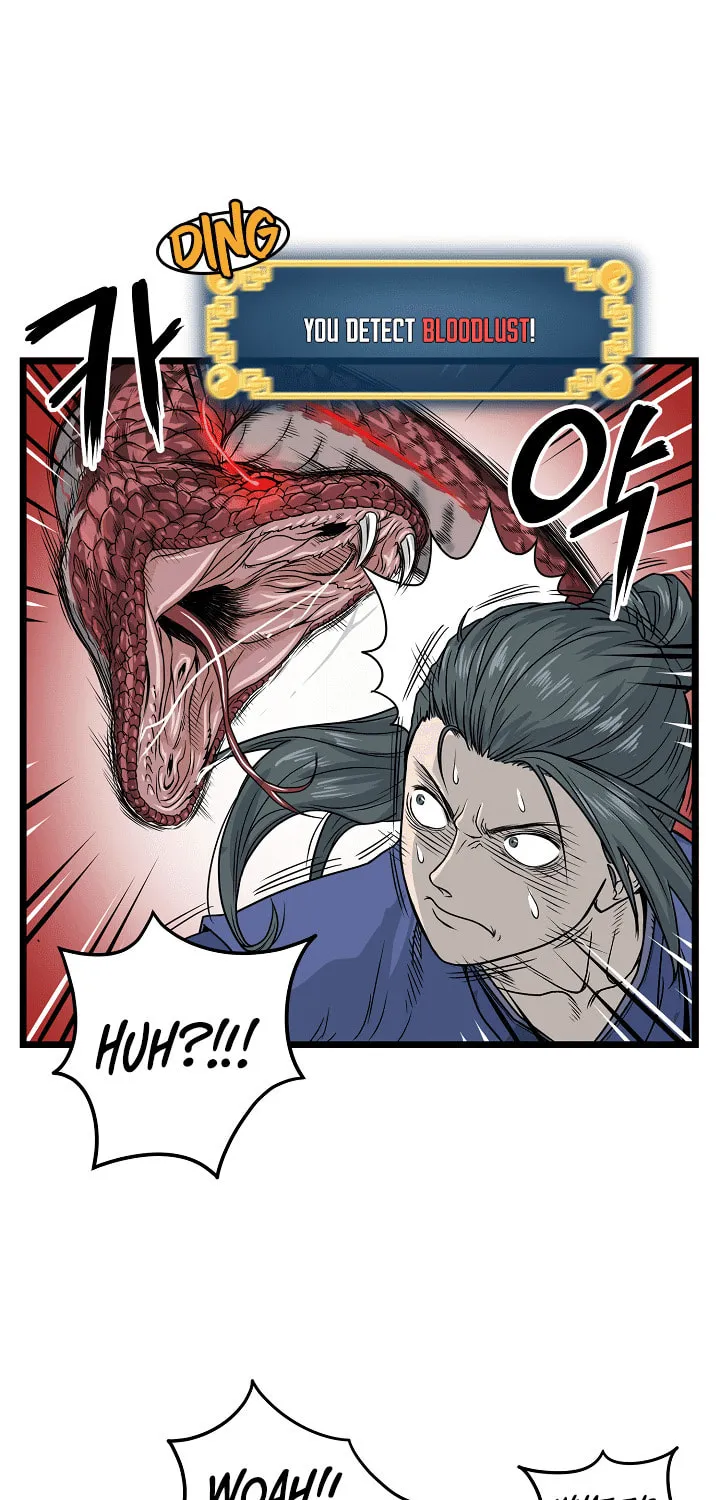 Read Murim Login chapter 12 image 43 on Lezhin