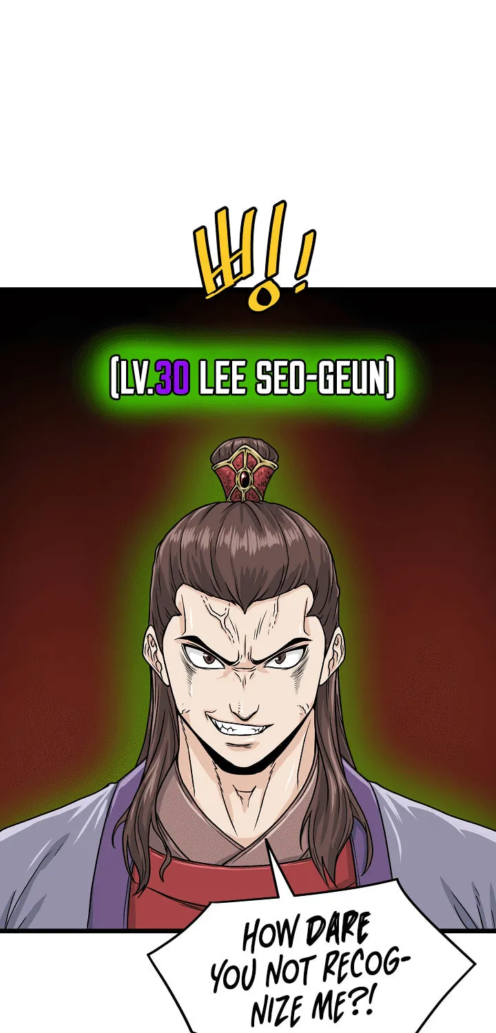 Read Murim Login chapter 12 image 46 on Lezhin