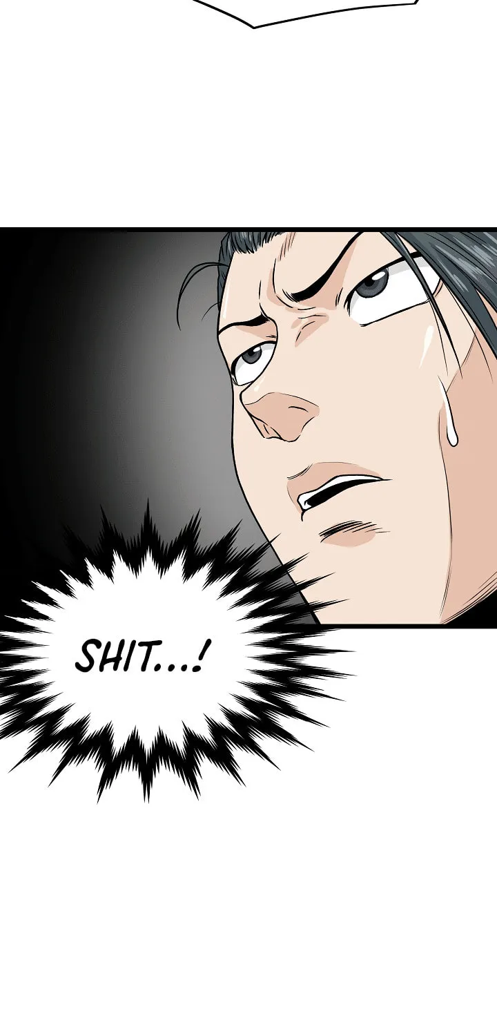 Read Murim Login chapter 12 image 47 on Lezhin