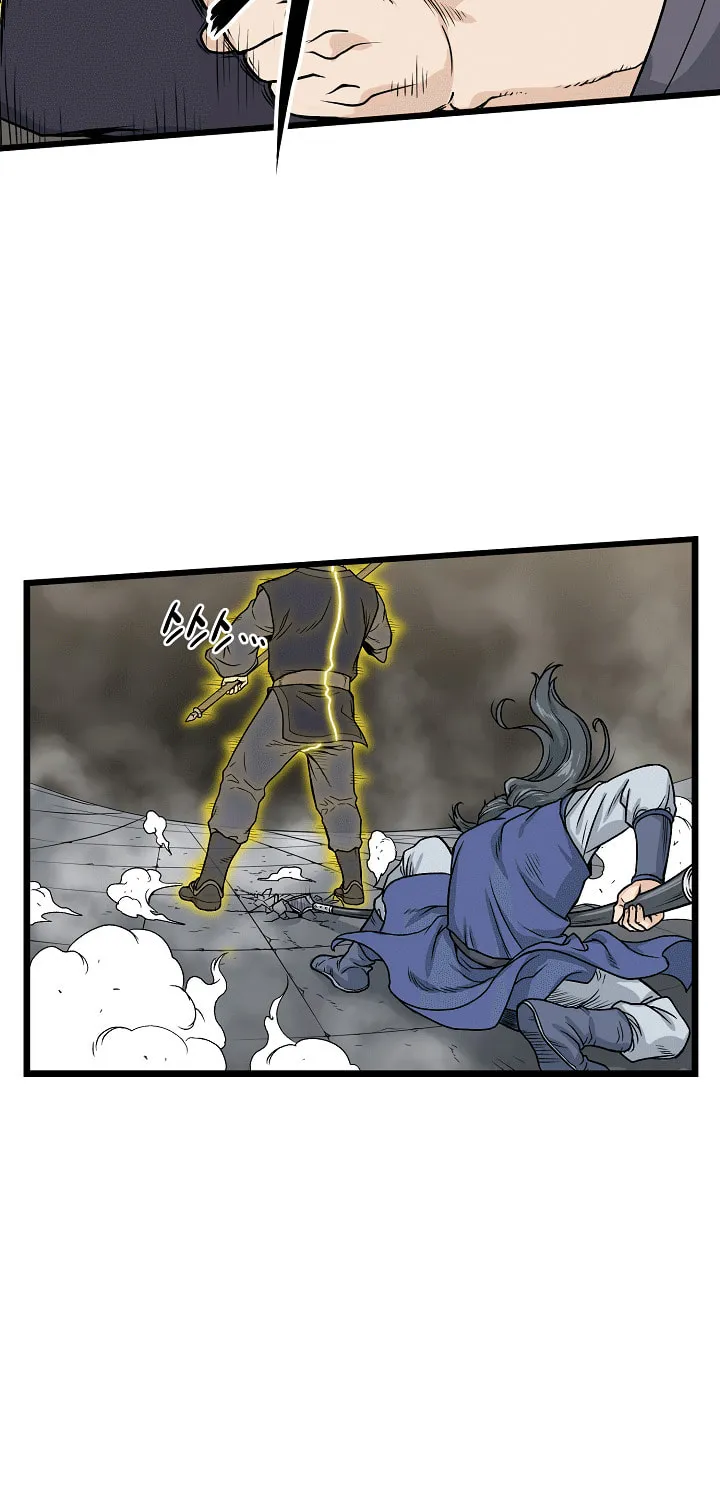 Read Murim Login chapter 12 image 5 on Lezhin