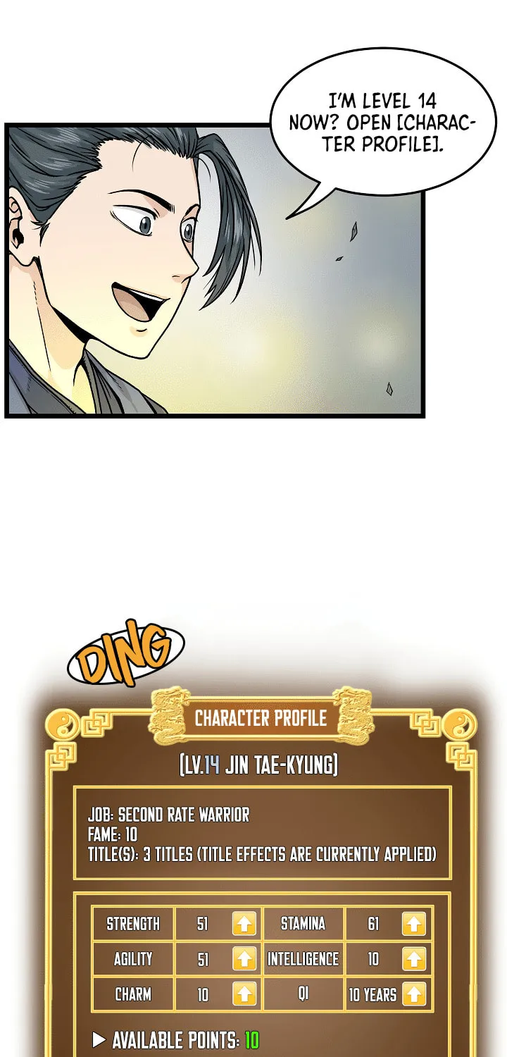 Read Murim Login chapter 12 image 8 on Lezhin