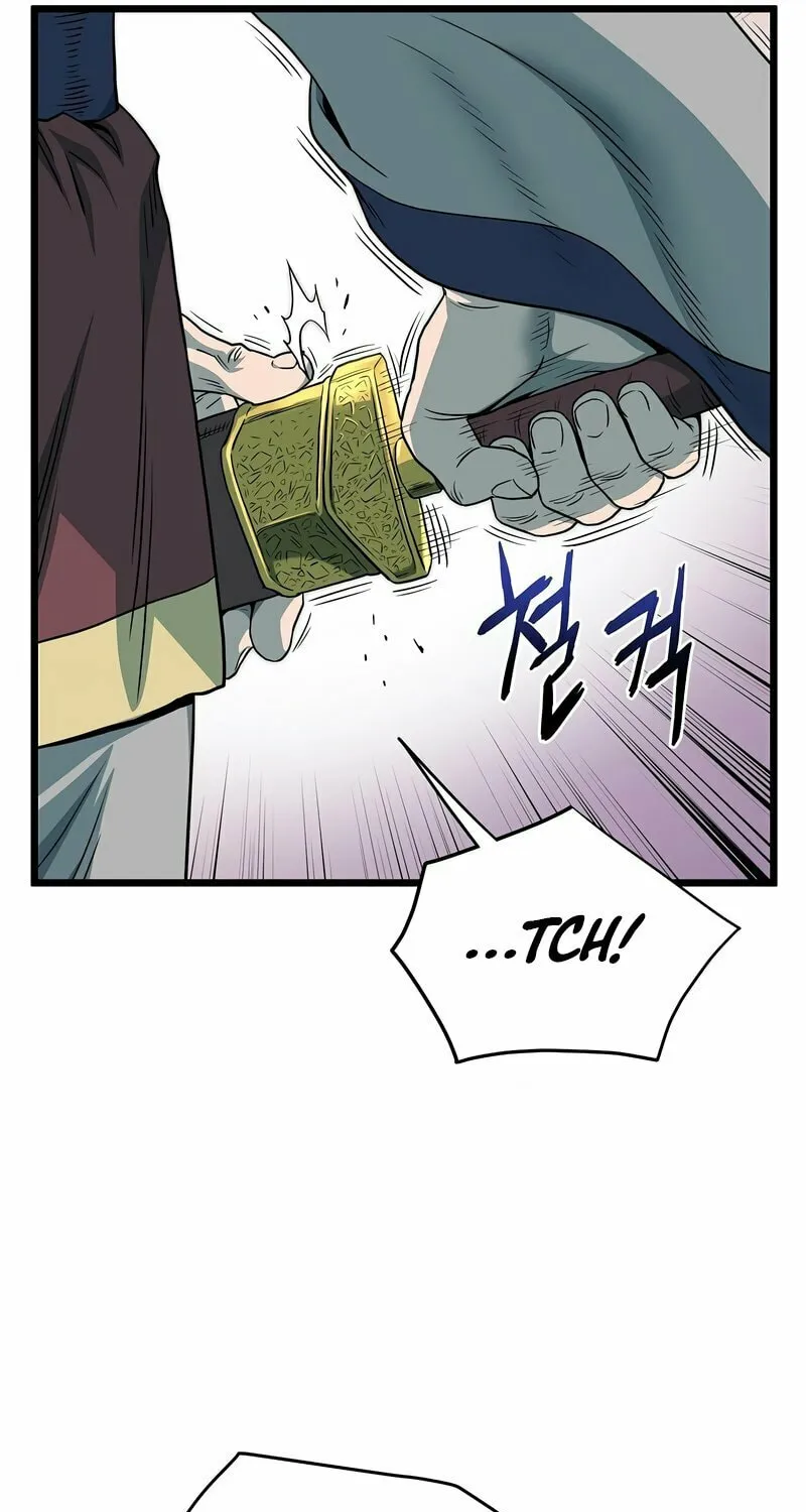 Read Murim Login chapter 120 image 31 on Lezhin