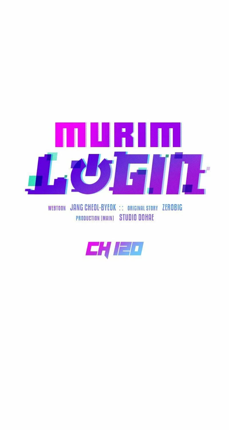Read Murim Login chapter 120 image 47 on Lezhin