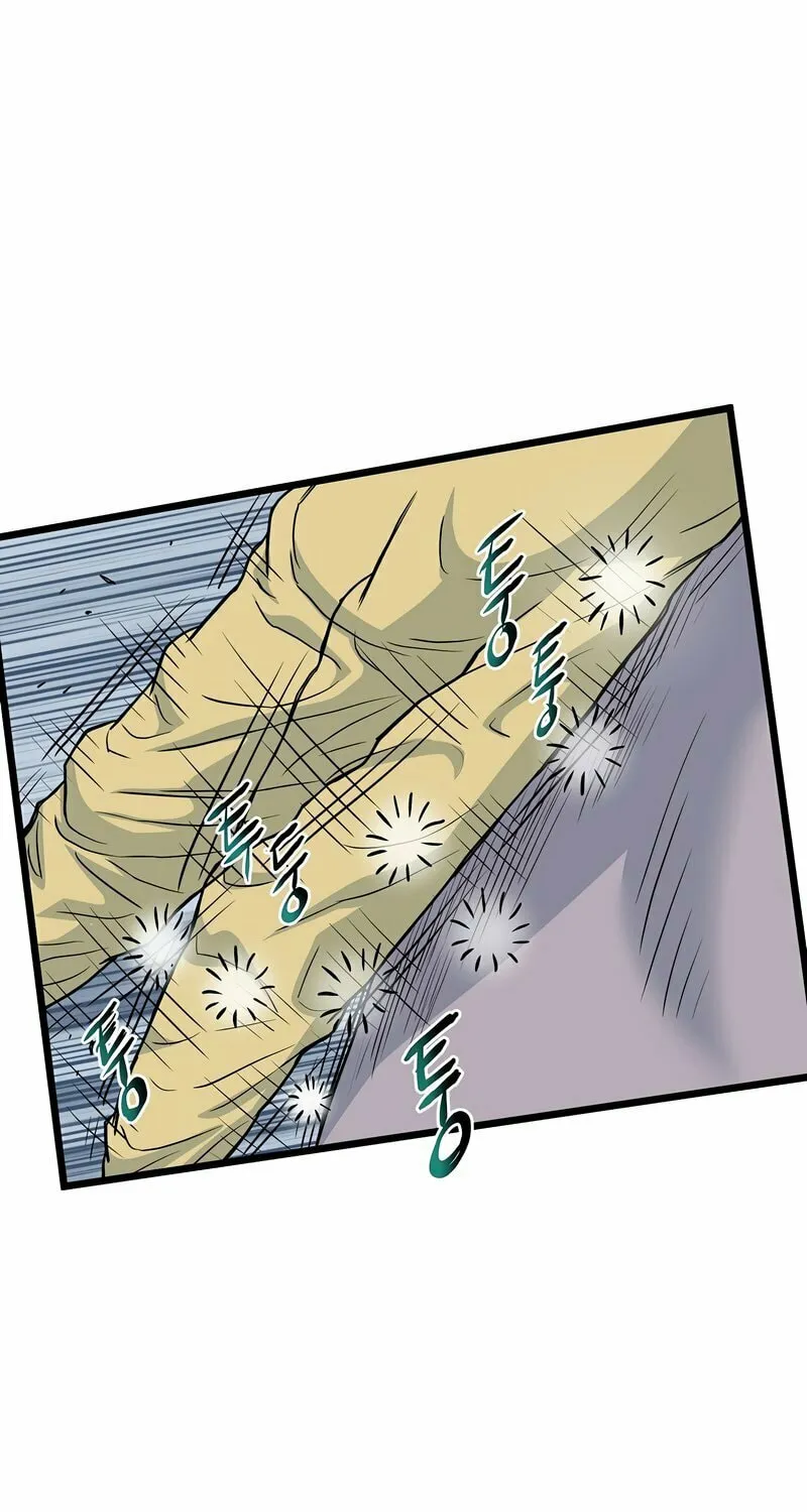 Read Murim Login chapter 120 image 49 on Lezhin