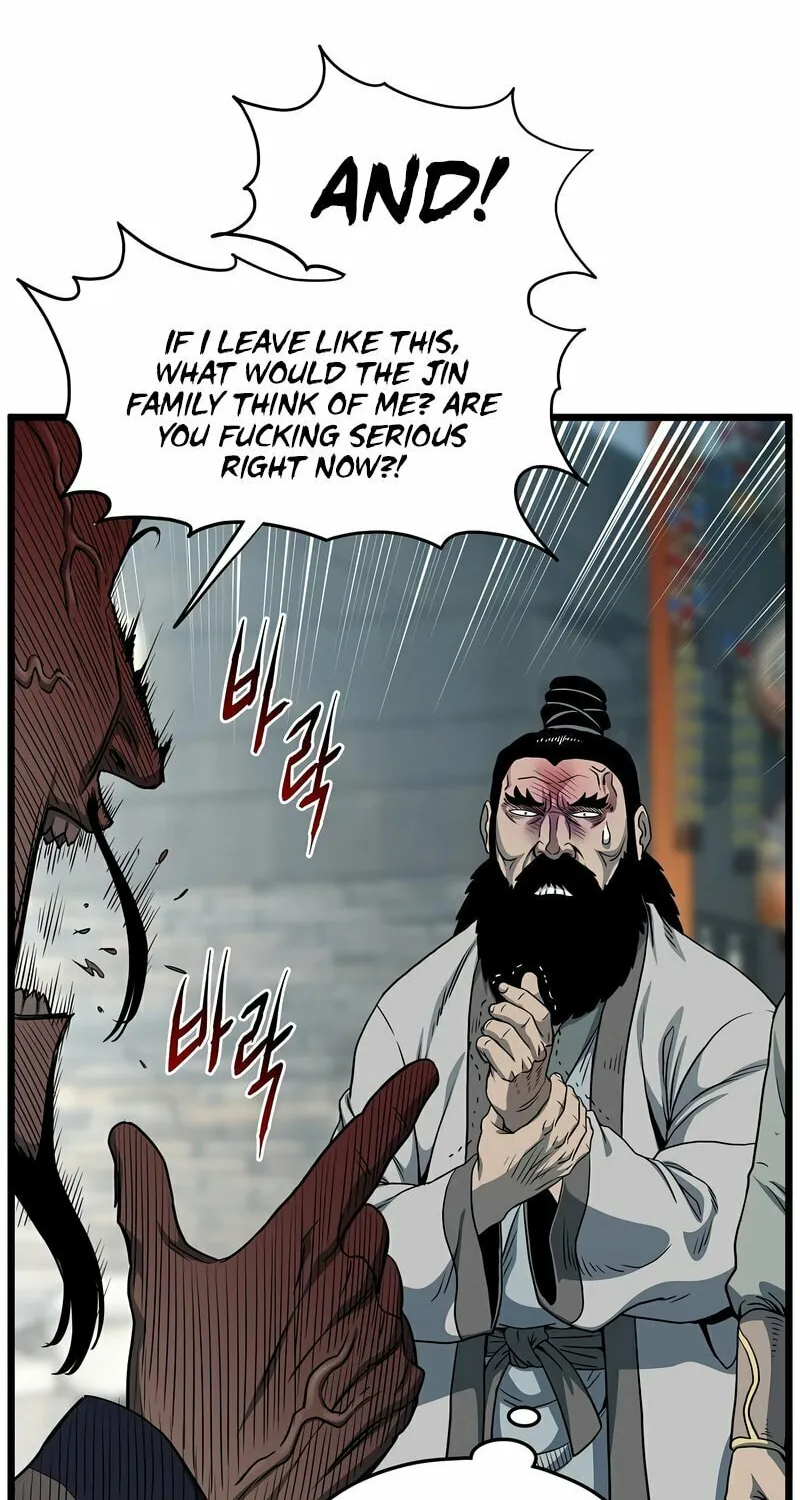 Read Murim Login chapter 120 image 6 on Lezhin