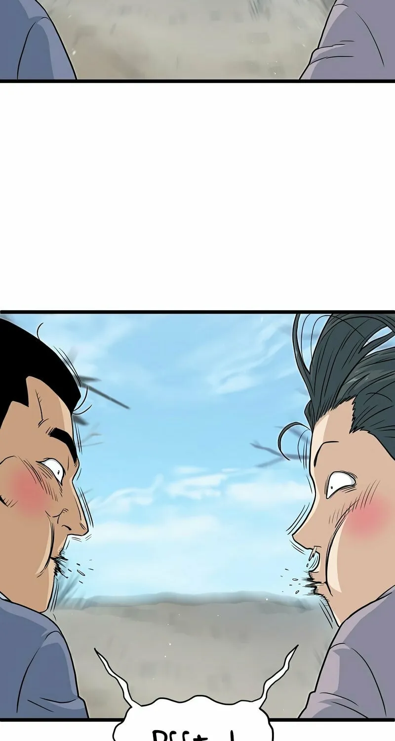 Read Murim Login chapter 120 image 64 on Lezhin