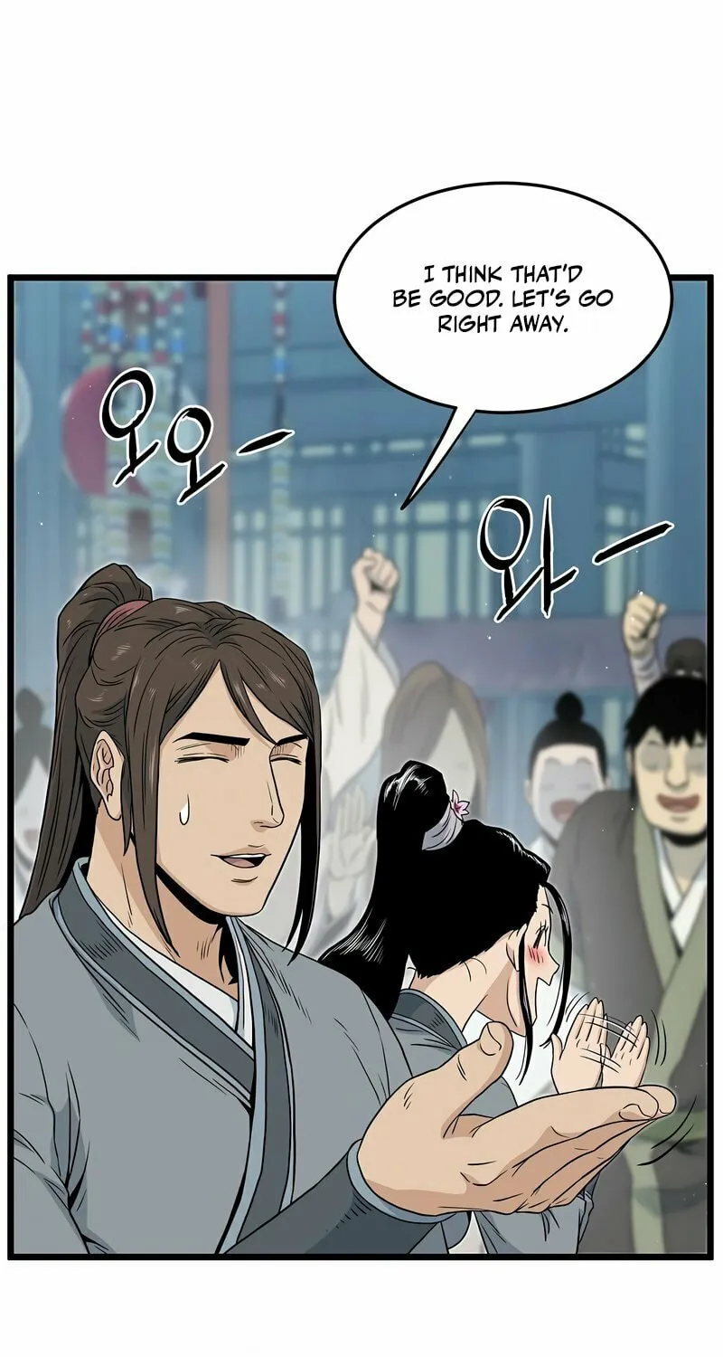 Read Murim Login chapter 120 image 77 on Lezhin
