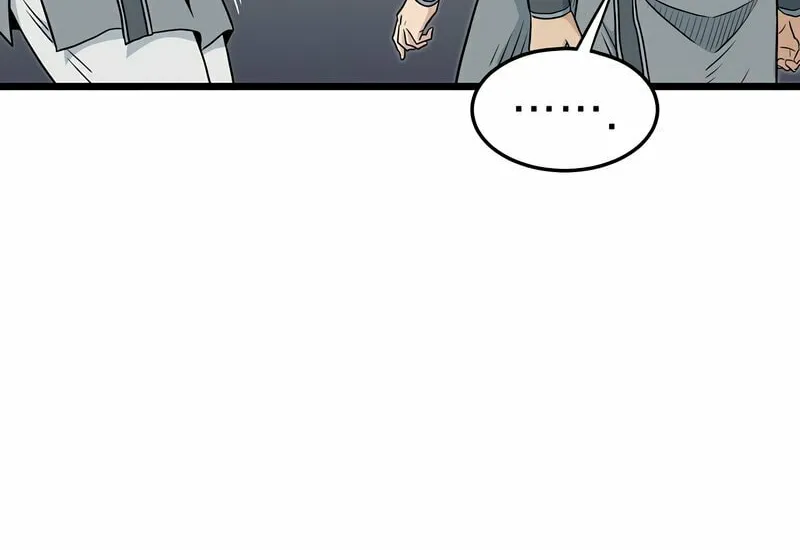 Read Murim Login chapter 120 image 80 on Lezhin
