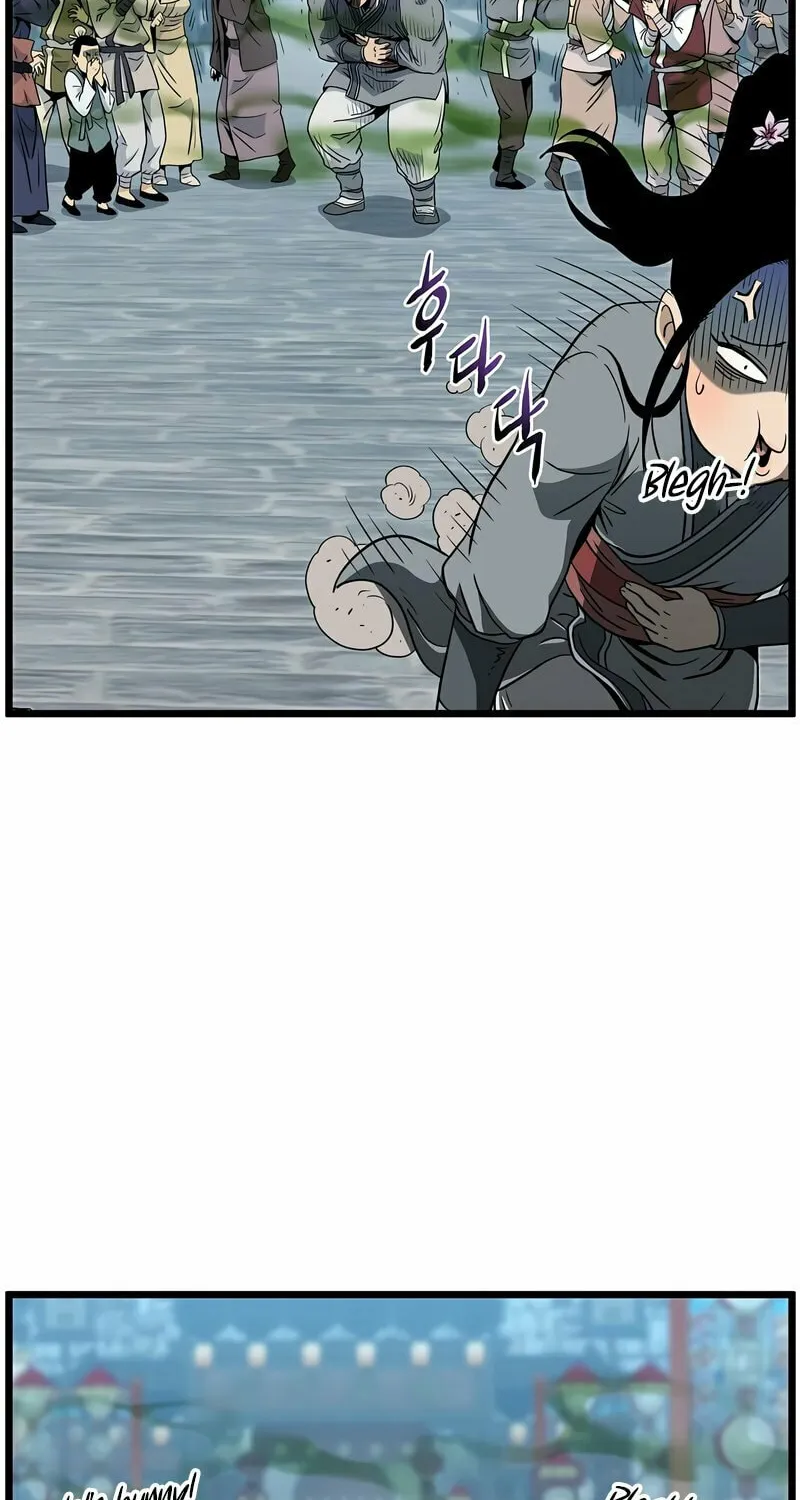 Read Murim Login chapter 120 image 84 on Lezhin