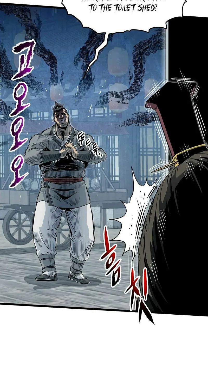Read Murim Login chapter 120 image 88 on Lezhin
