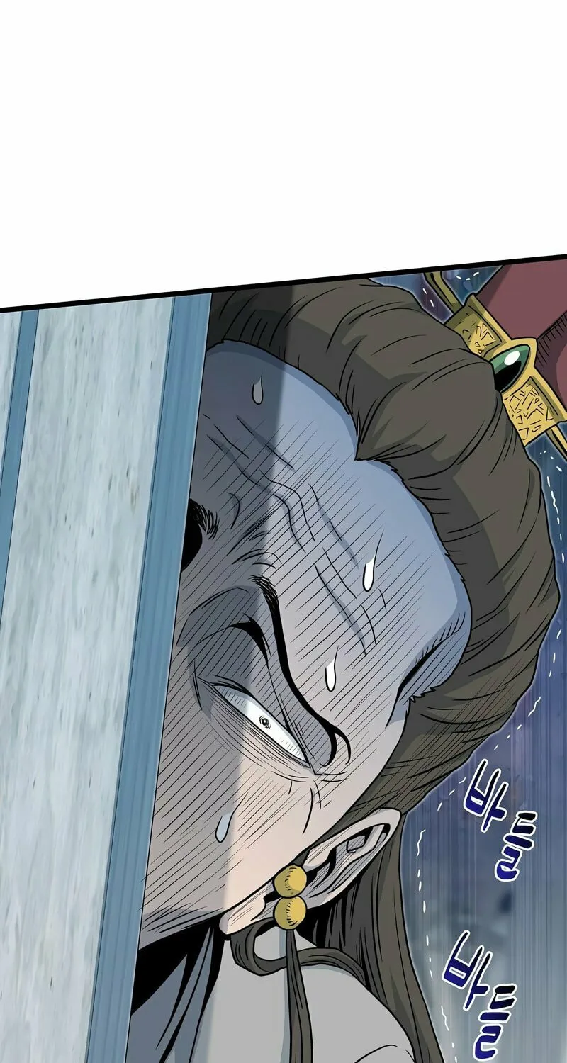 Read Murim Login chapter 120 image 89 on Lezhin
