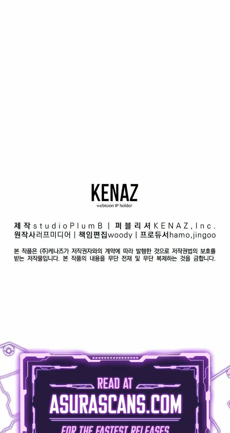 Read Murim Login chapter 121 image 114 on Lezhin