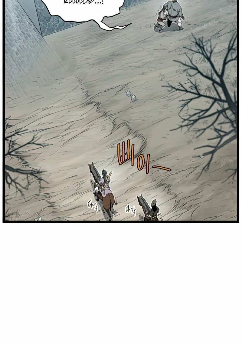 Read Murim Login chapter 121 image 28 on Lezhin