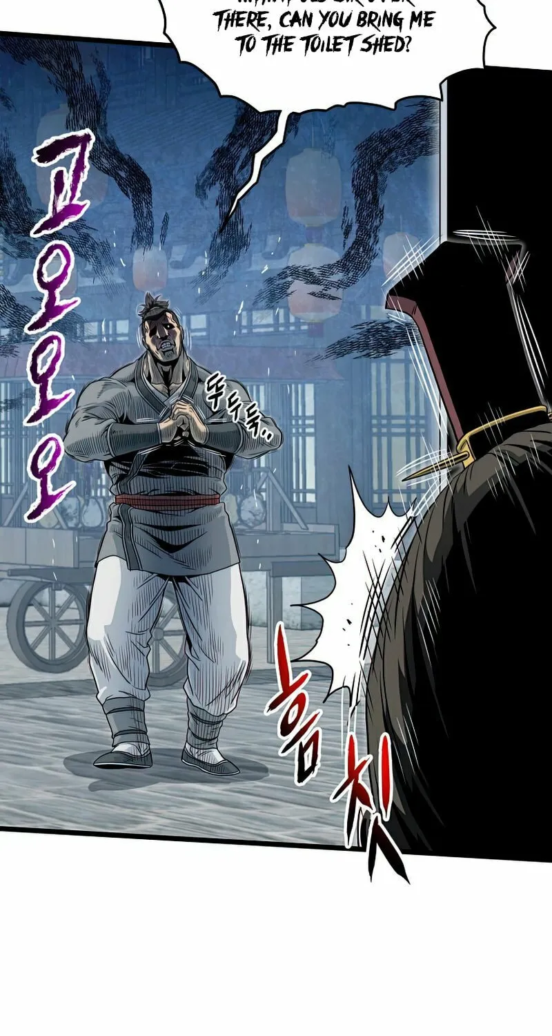 Read Murim Login chapter 121 image 3 on Lezhin