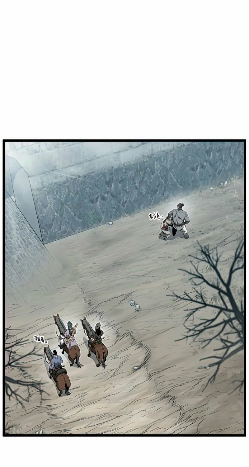 Read Murim Login chapter 121 image 31 on Lezhin