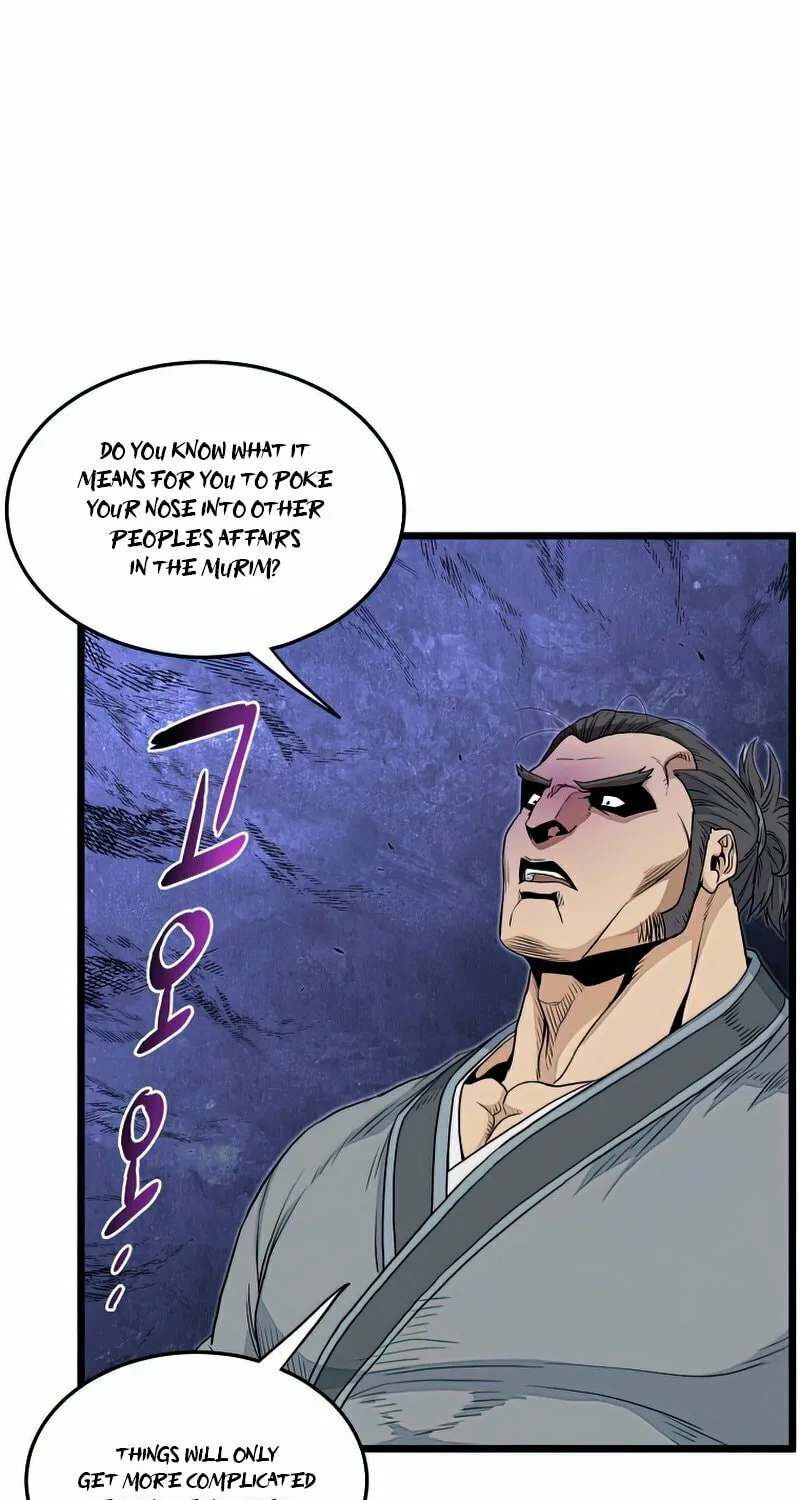 Read Murim Login chapter 121 image 58 on Lezhin
