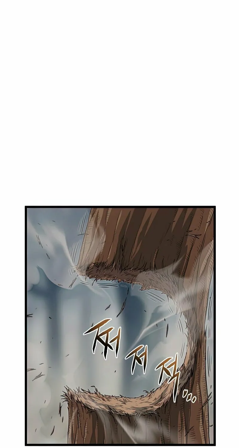 Read Murim Login chapter 121 image 80 on Lezhin