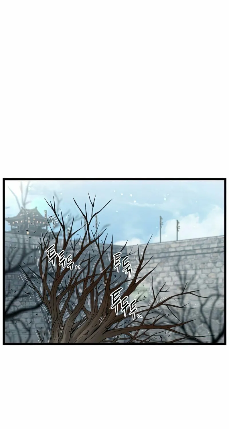 Read Murim Login chapter 121 image 81 on Lezhin