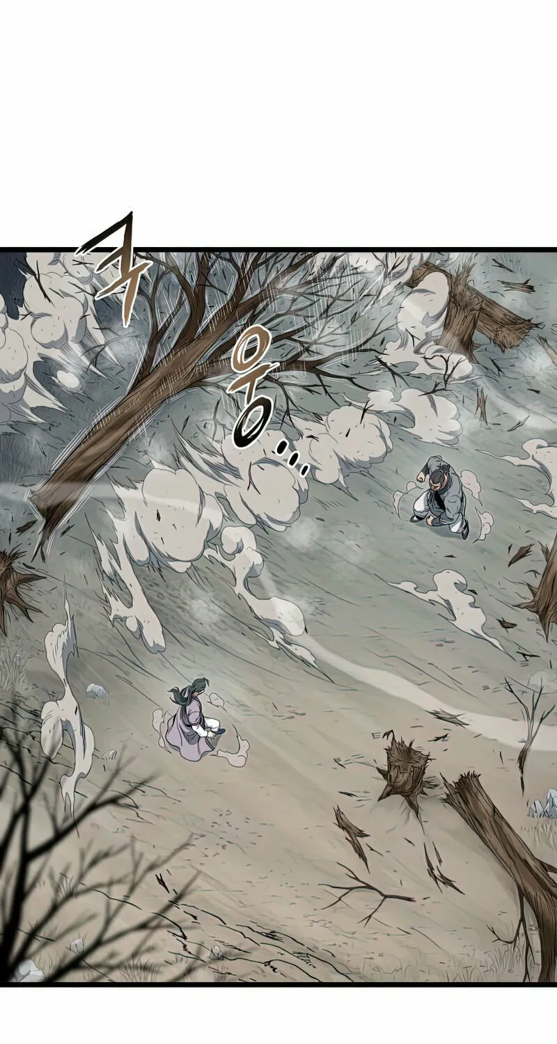 Read Murim Login chapter 121 image 82 on Lezhin