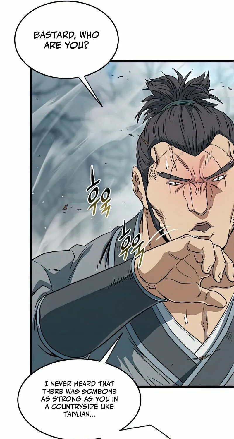 Read Murim Login chapter 121 image 85 on Lezhin