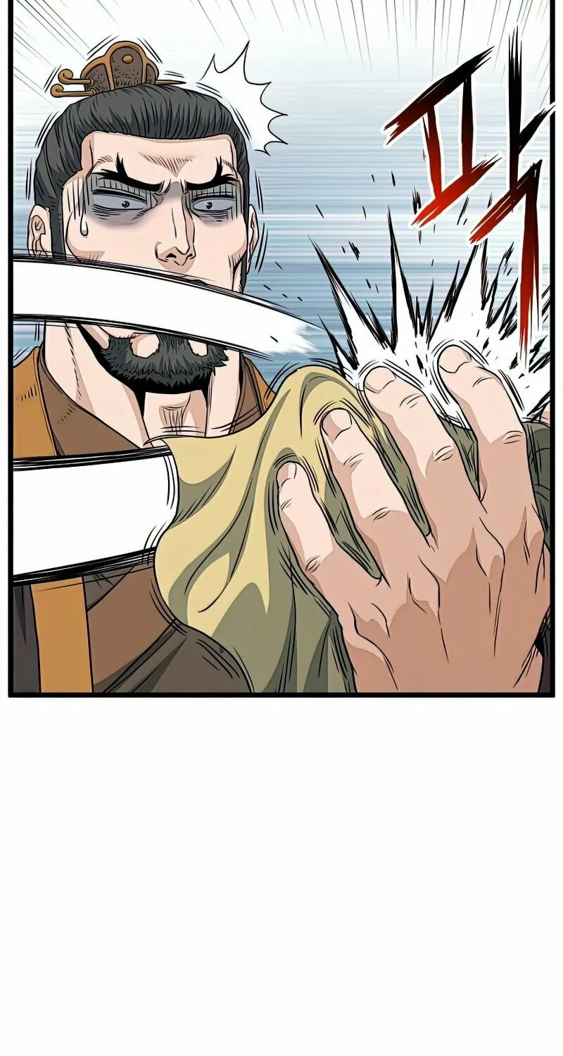 Read Murim Login chapter 122 image 102 on Lezhin