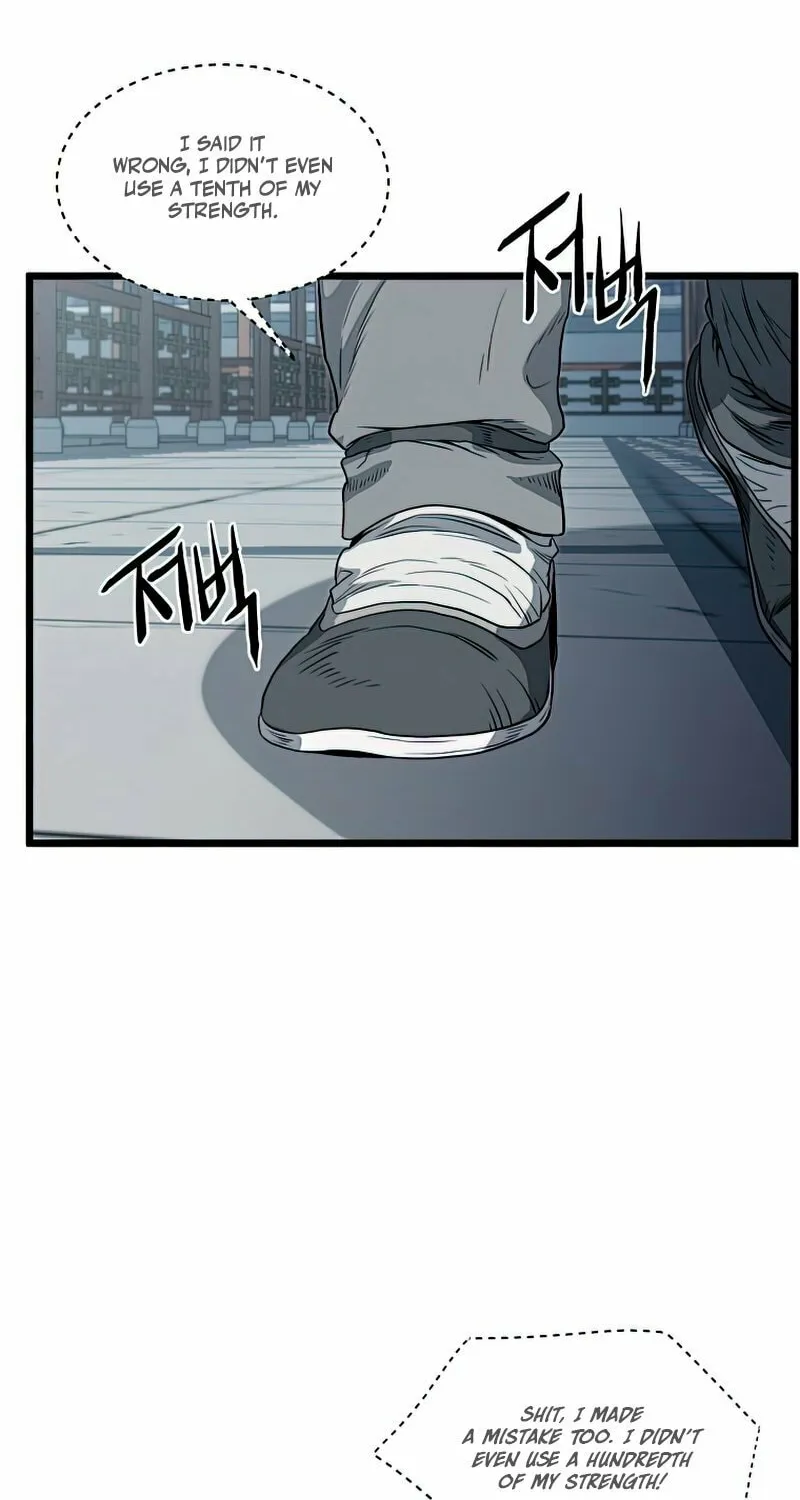 Read Murim Login chapter 122 image 5 on Lezhin