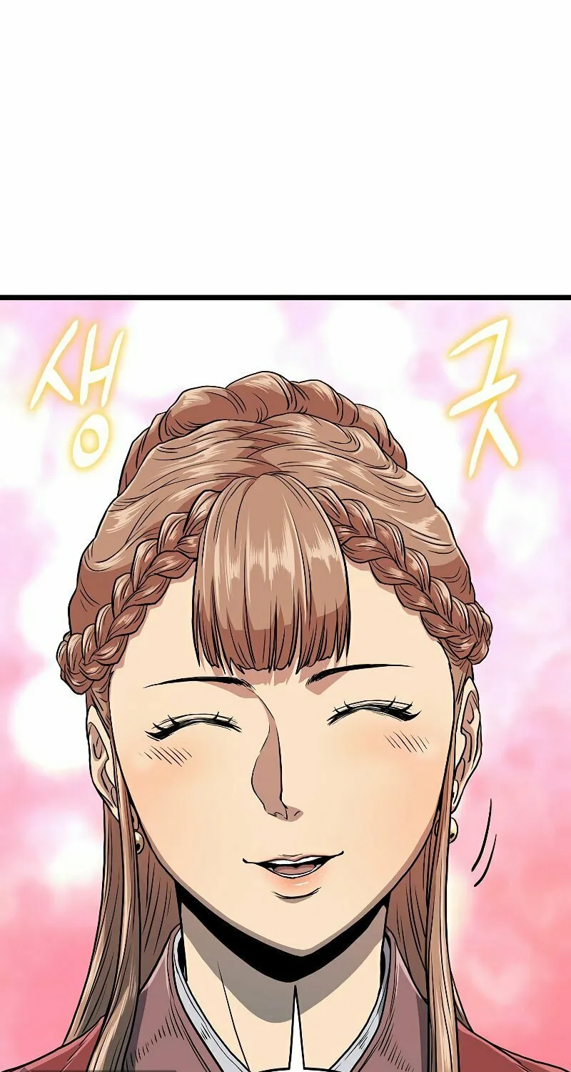 Read Murim Login chapter 123 image 65 on Lezhin