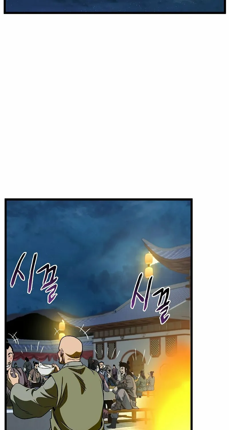 Read Murim Login chapter 123 image 69 on Lezhin