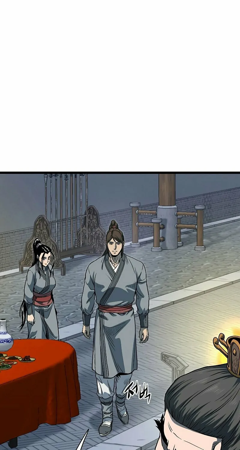 Read Murim Login chapter 123 image 95 on Lezhin