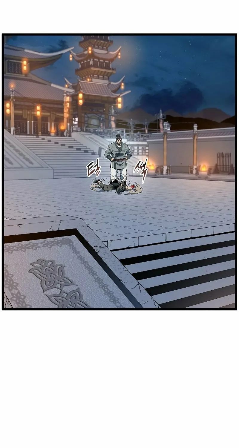 Read Murim Login chapter 124 image 16 on Lezhin