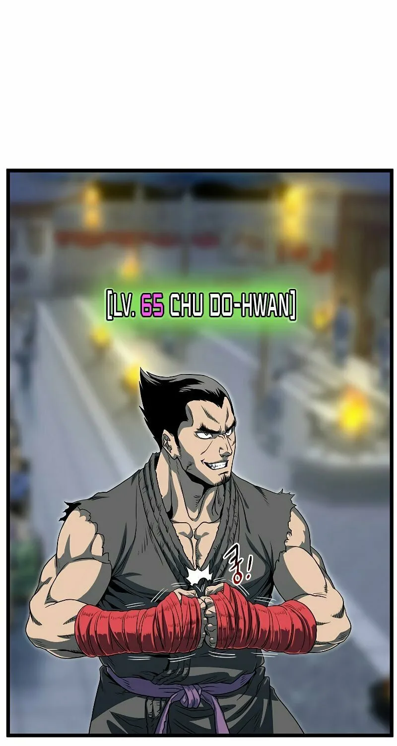 Read Murim Login chapter 124 image 3 on Lezhin